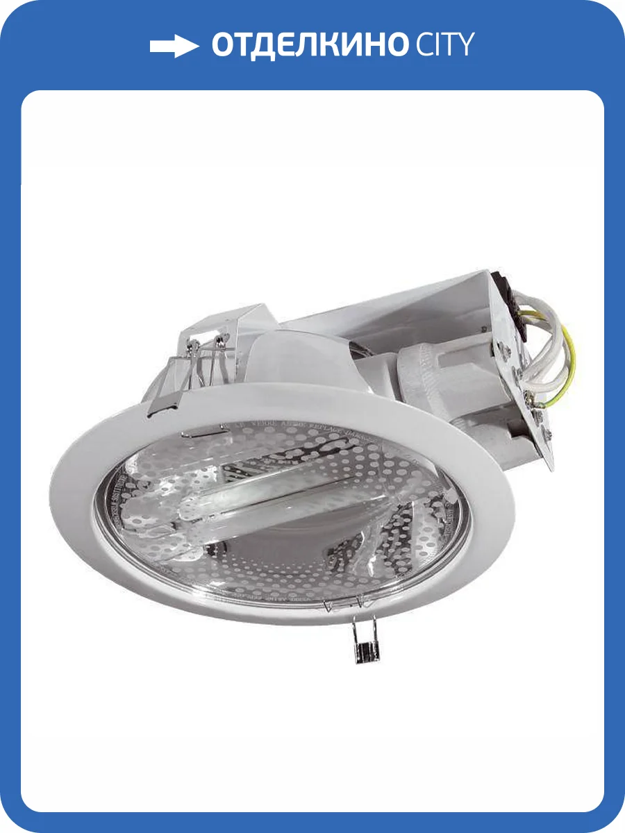 Карданный светильник Kanlux Ralf 4820 фото 2