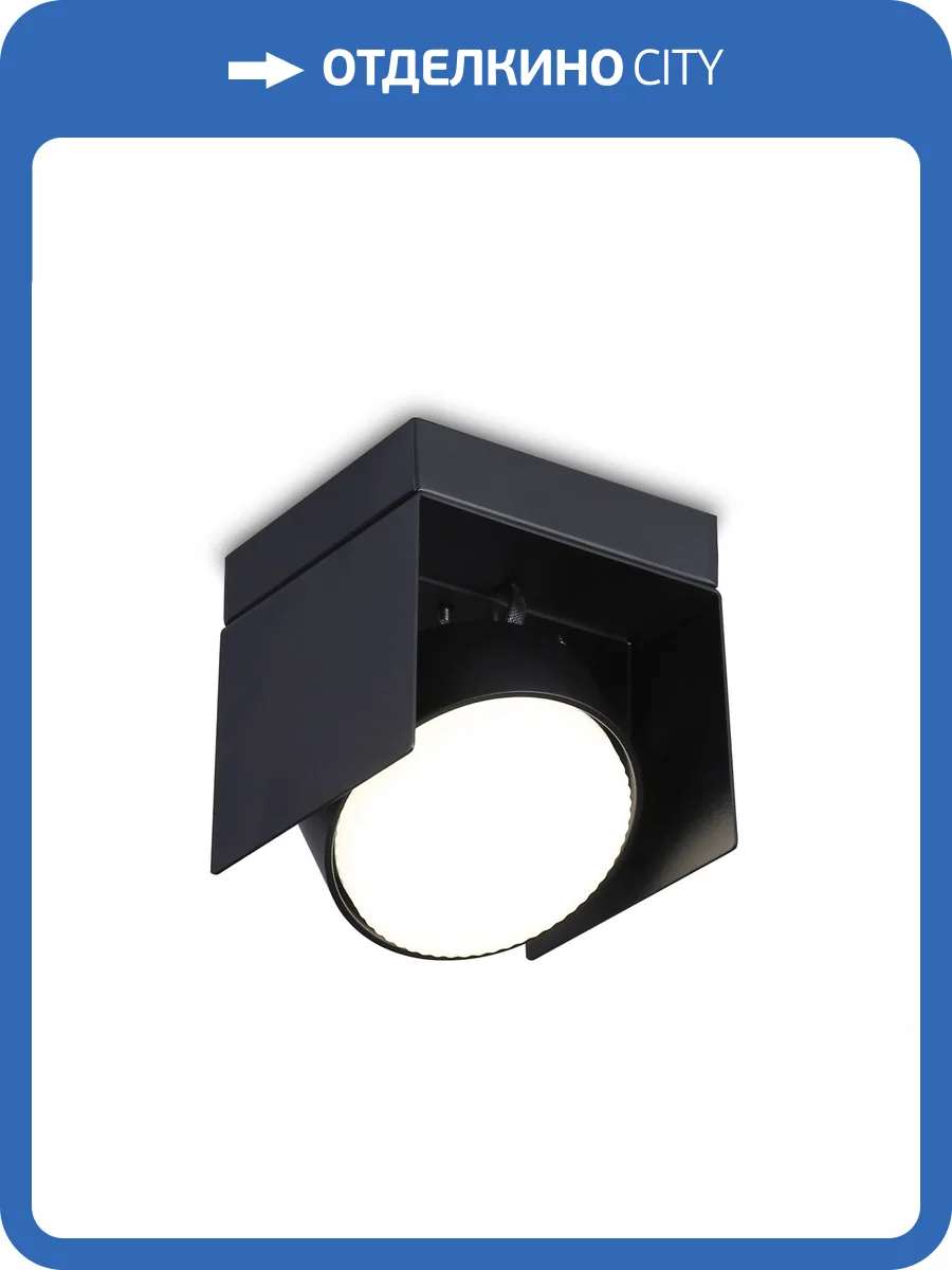 Потолочный светильник Ambrella light Techno Spot TN70842 фото 6