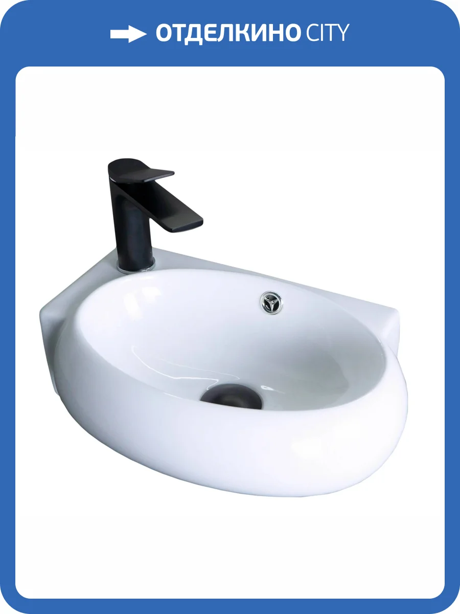 Раковина Gid Suspendido N9100R 61103R белая, 43.5x30x13 фото 3