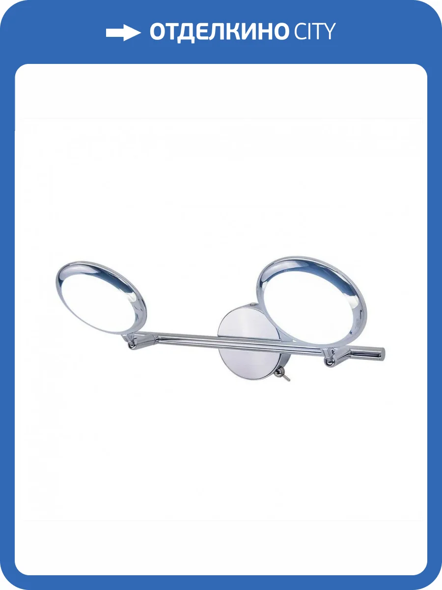 Светодиодный спот Citilux Бильбо CL553520 фото 2