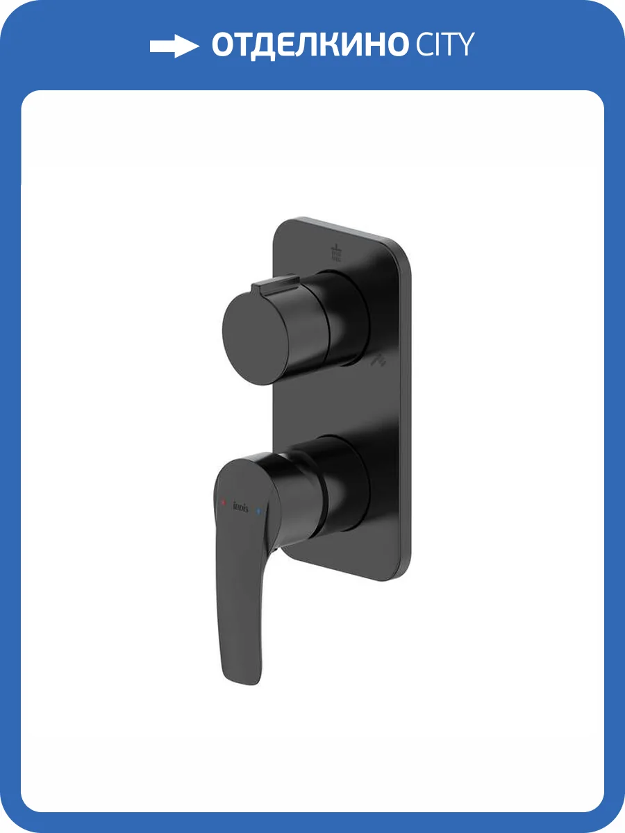 Смеситель для душа Iddis Ray RAYBL00i68 черный матовый фото 5