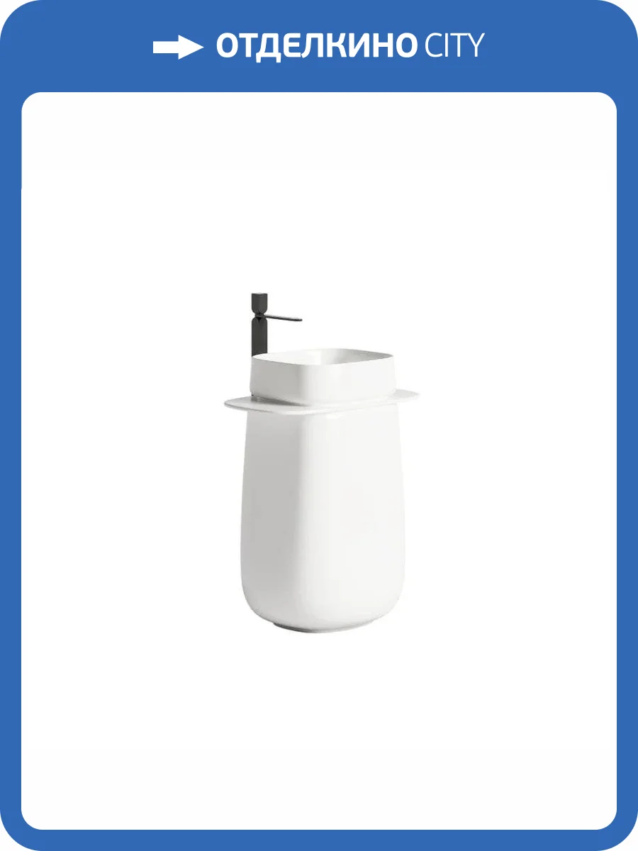 Раковина Salini Oriente 1303101M 70 см, белая матовая фото 5