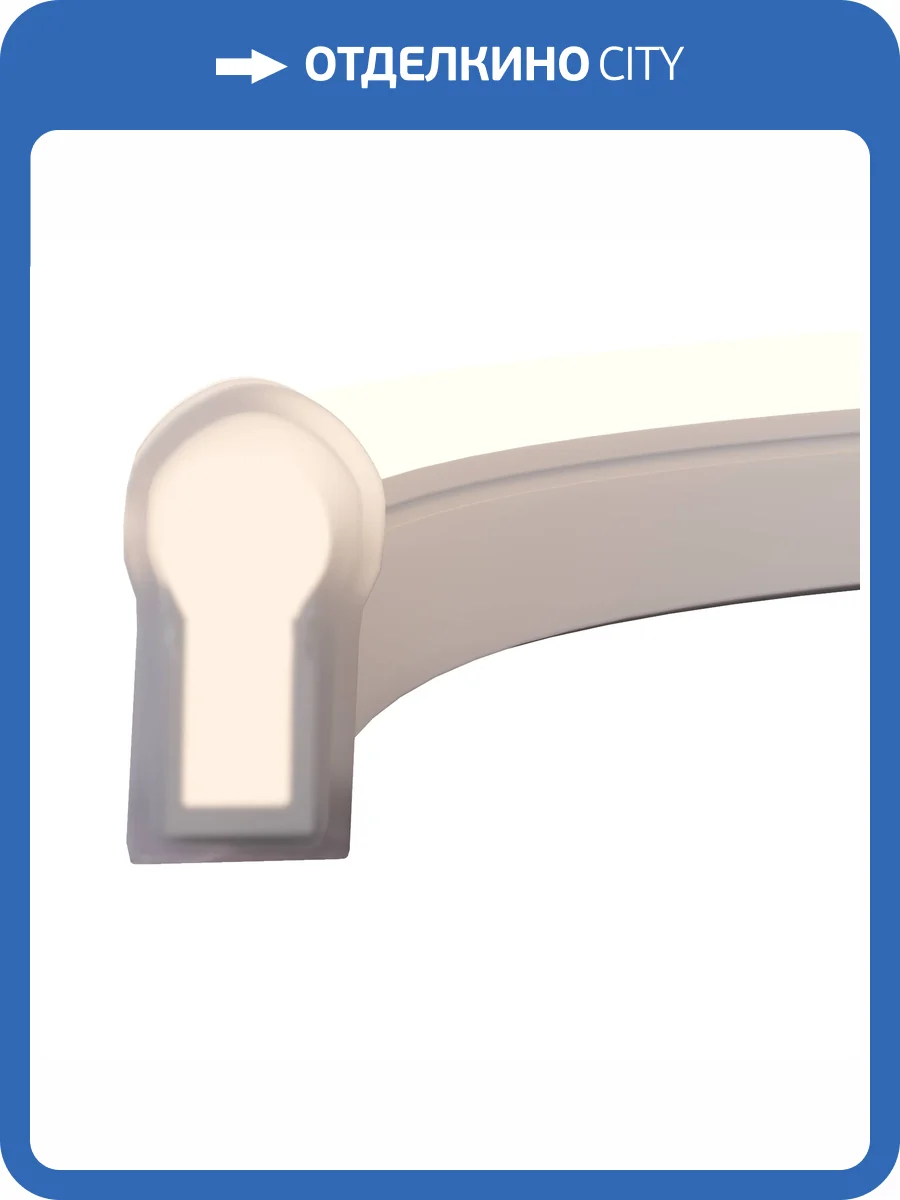 Гибкий неон Led Strip 201229 фото 10