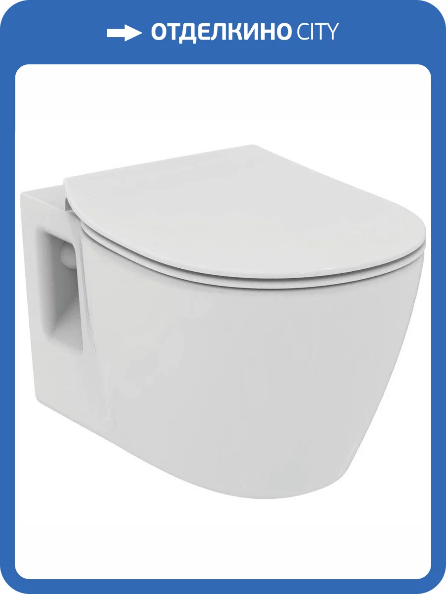 Унитаз подвесной Ideal Standard Connect E822301 безободковый фото 7