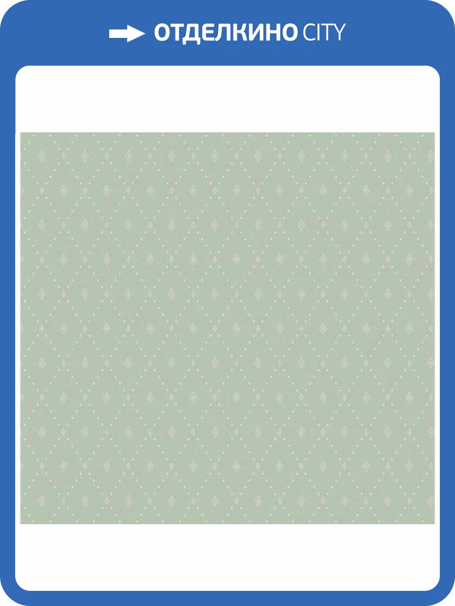 Обои флизелиновые Loymina Classic II V8 005 фото 2