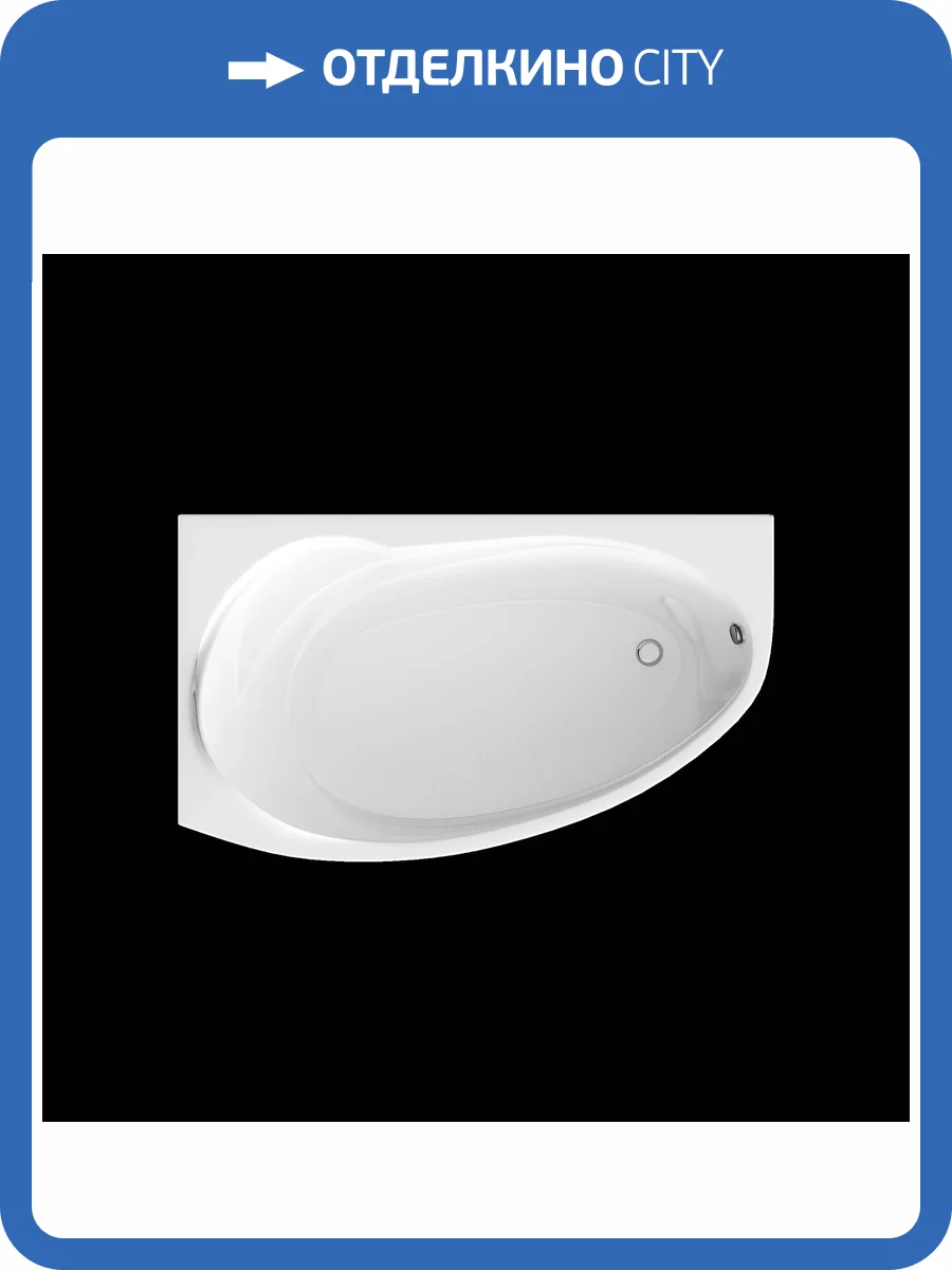 Акриловая ванна Marka One Julianna Mg 150x95 01дж1595л левая, белая фото 2