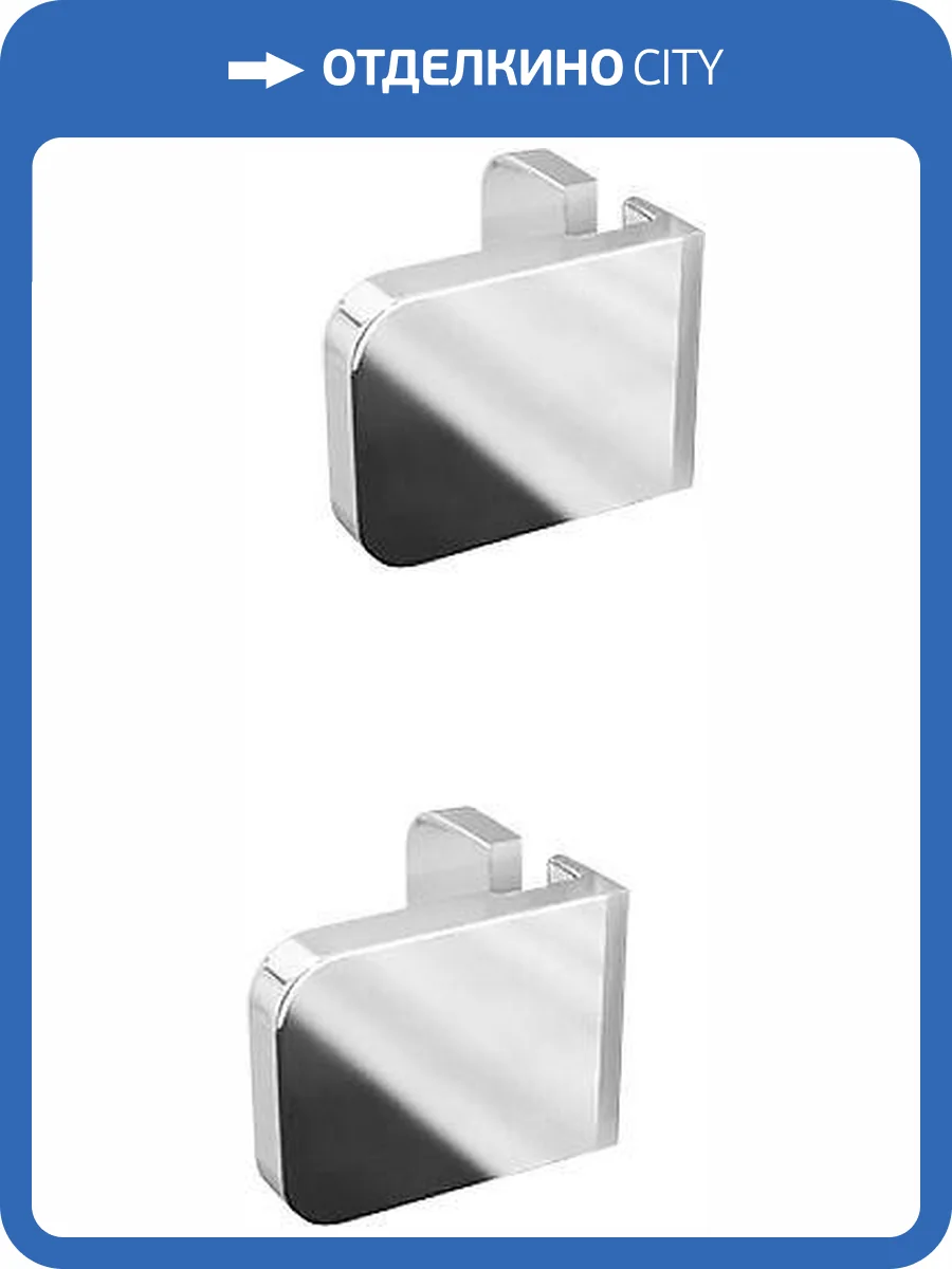 Монтажный комплект Ravak B SET BVS1-80 хром фото 4