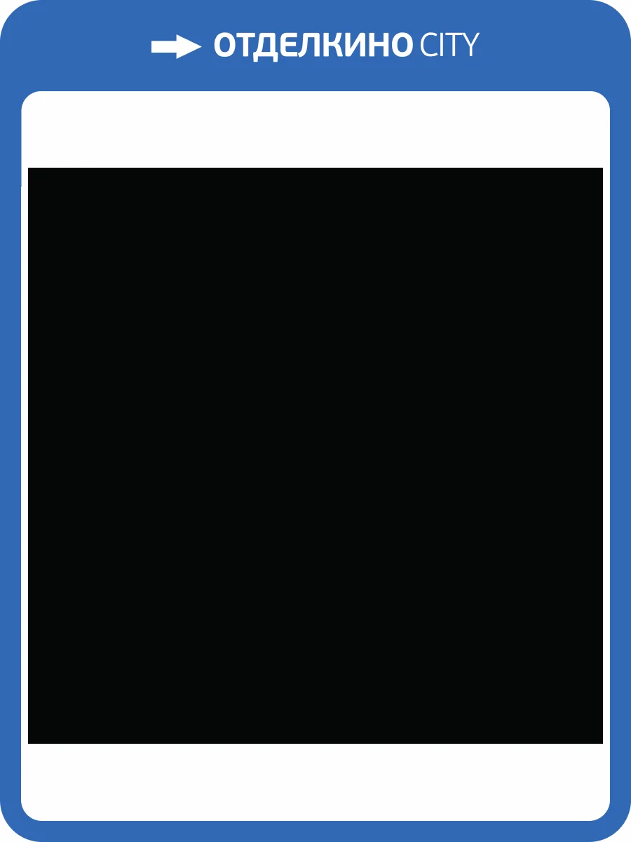 Керамогранит Realistik Royal DS6600 Черный Глазурованный 60x60 фото 2