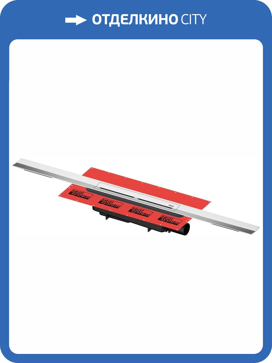 Душевой лоток TECE Drainprofile 671600 160 см хром фото 14