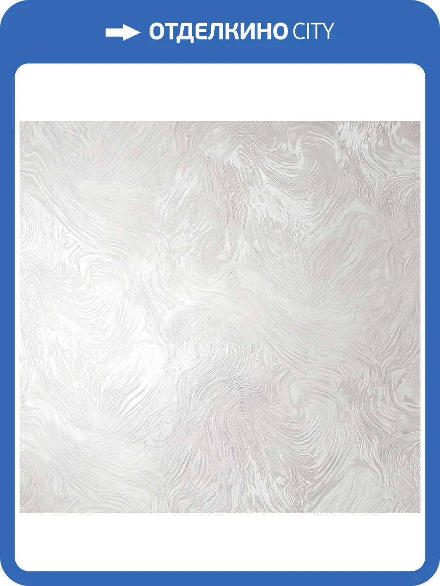 Обои Victoria Stenova Eldorado 588196 фото 2