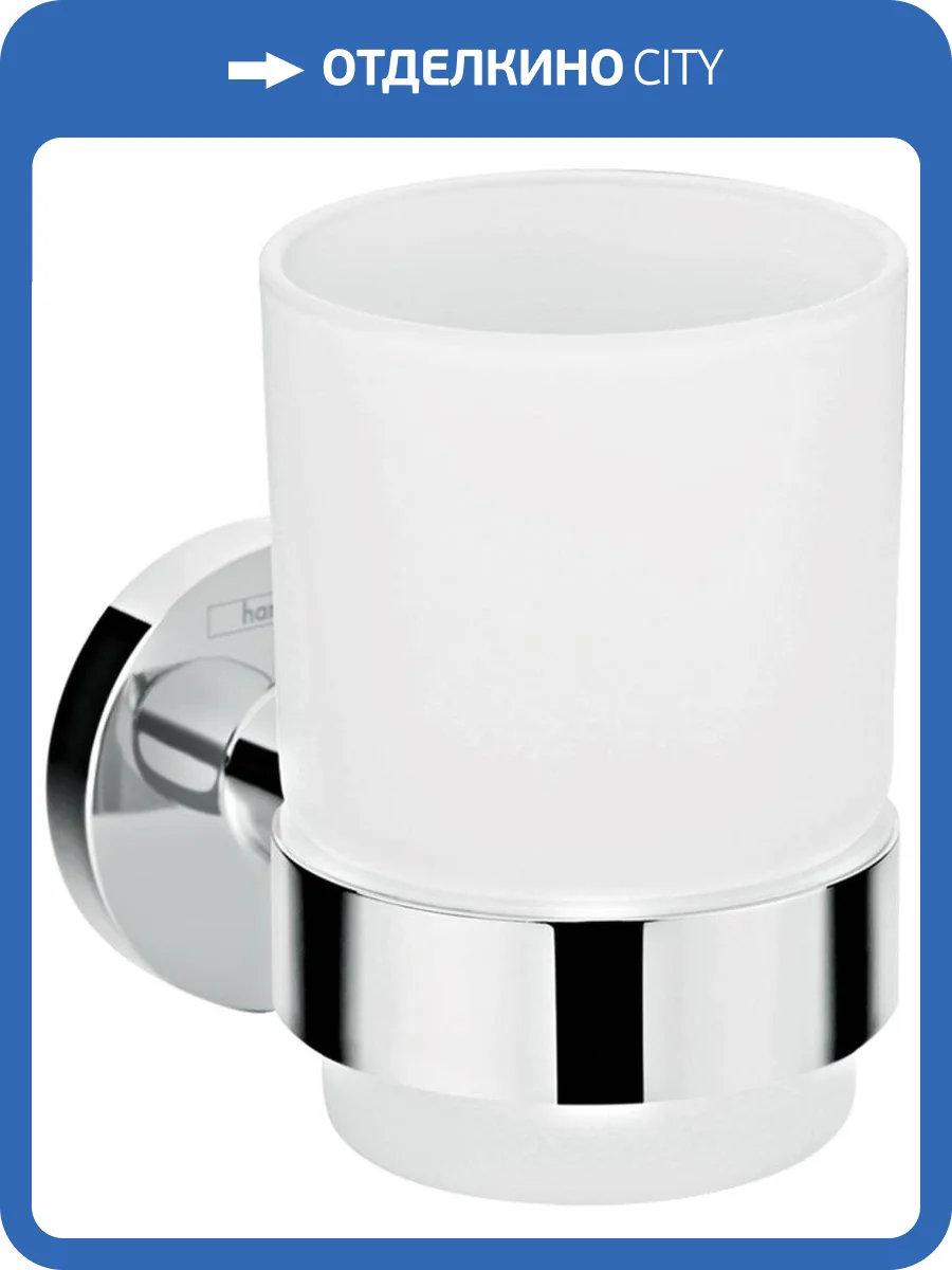 Стакан Hansgrohe Logis Universal 41718000 фото 3