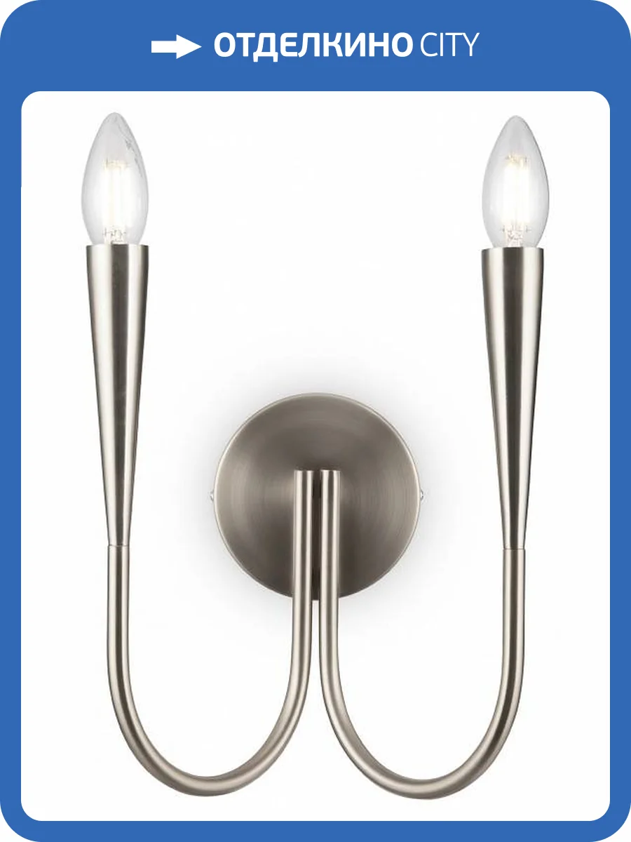 Бра Freya Branches FR5253WL-02N фото 4