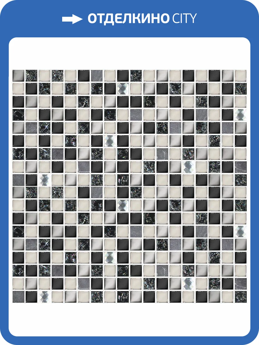 Мозаика Azori Vela 707423001 Nero XH156 30x30 фото 2