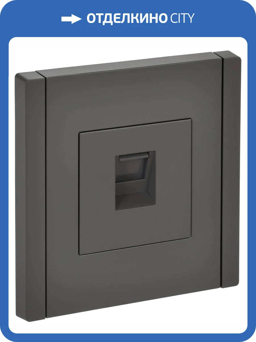 Розетка компьютерная RJ45 IEK Forte&Piano FP-K10-1-K03 серый фото 7