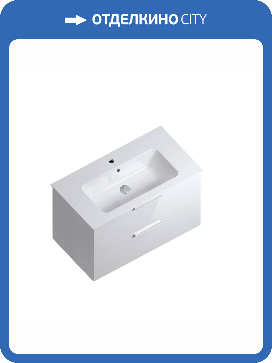 Тумба для комплекта Kerama Marazzi Piano Forte 85 подвесная, белый глянцевый, с 2 ящиками фото 4