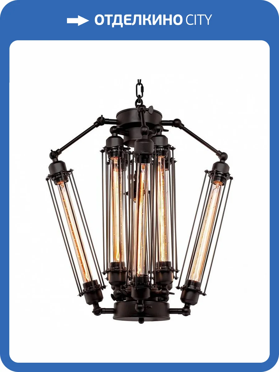 Подвесной светильник Loft IT Loft Industrial Cage LOFT1136 фото 3