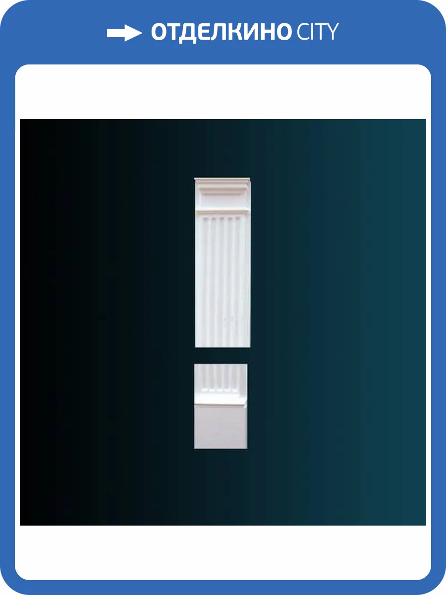 Дверное обрамление Перфект D1504 16.5x7x216 фото 2