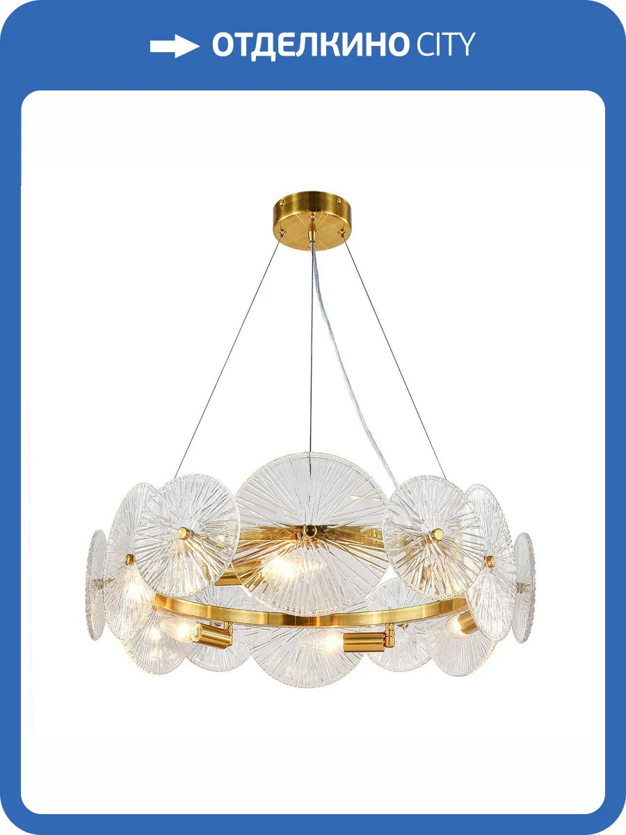 Подвесная люстра Indigo Miele V000604 фото 5