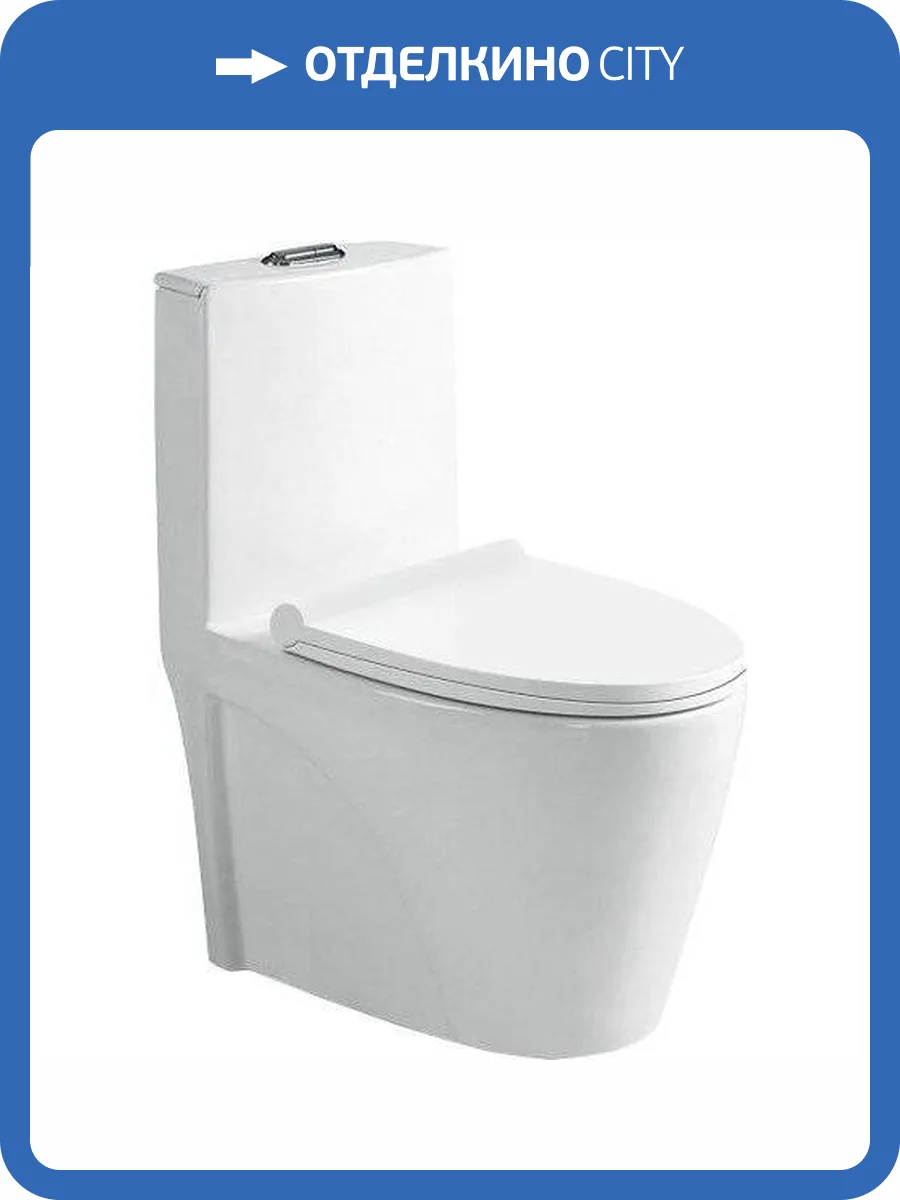 Унитаз-моноблок SantiLine SL-5012 безободковый, с крышкой-сиденьем микролифт фото 3