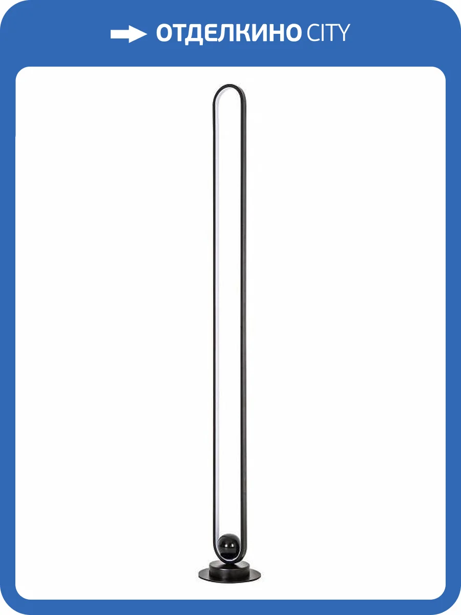 Торшер F-promo Altus 4220-1F фото 4