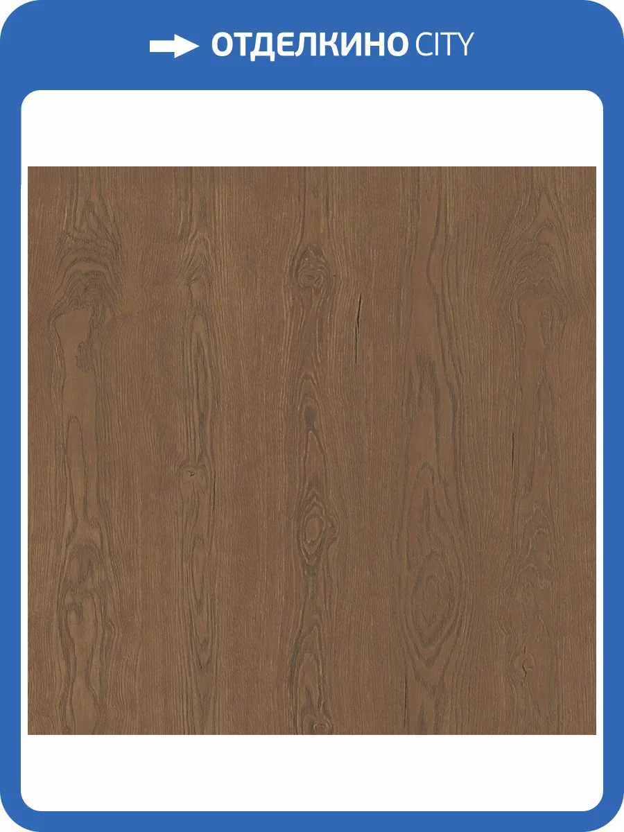 Ламинат Kronostar Synchro-Tec 8/33 4V D7064 Дуб Алтум 1380x193 фото 2