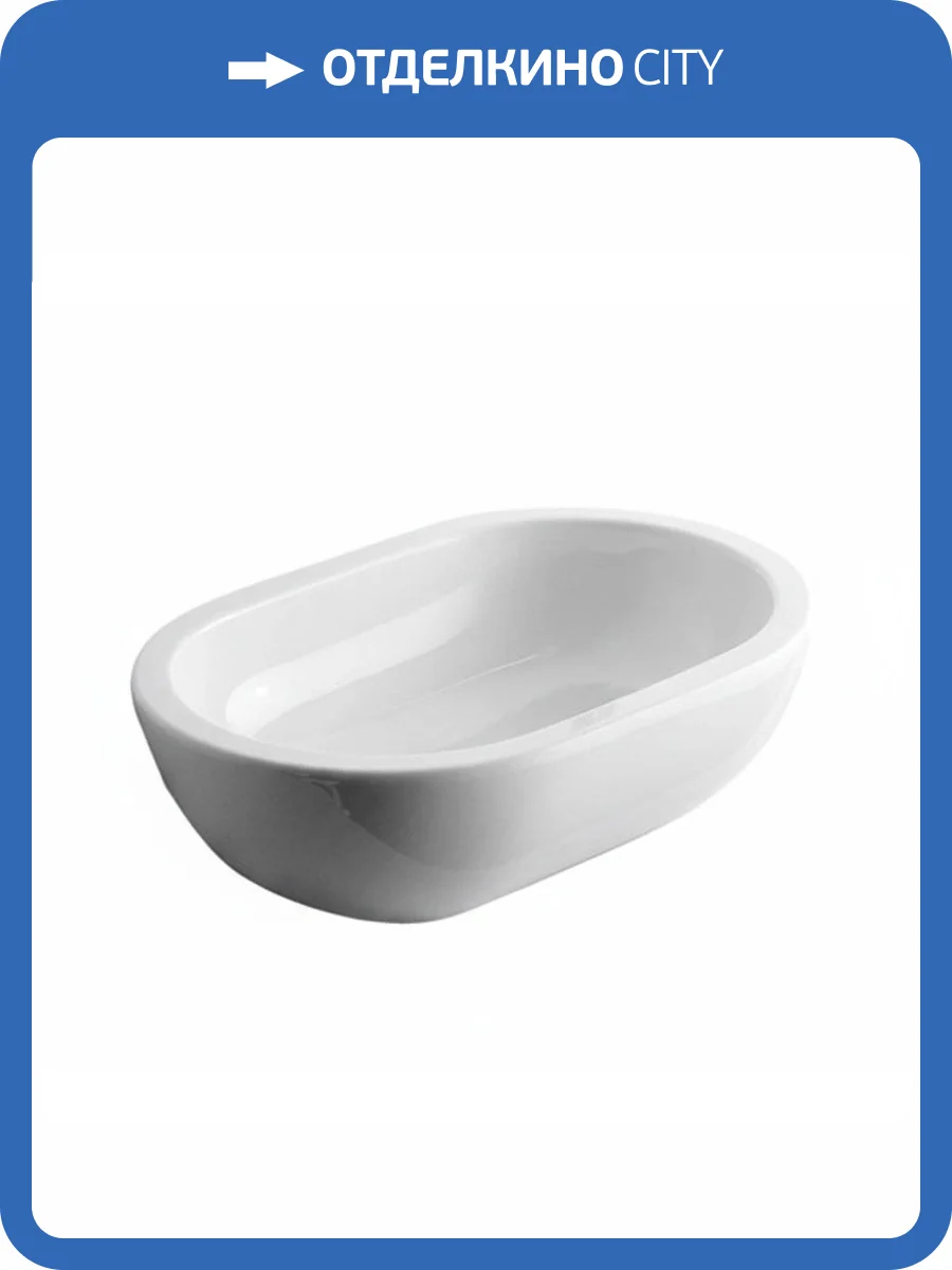 Раковина Globo Forty3 SC012.BI*0 60 см фото 6