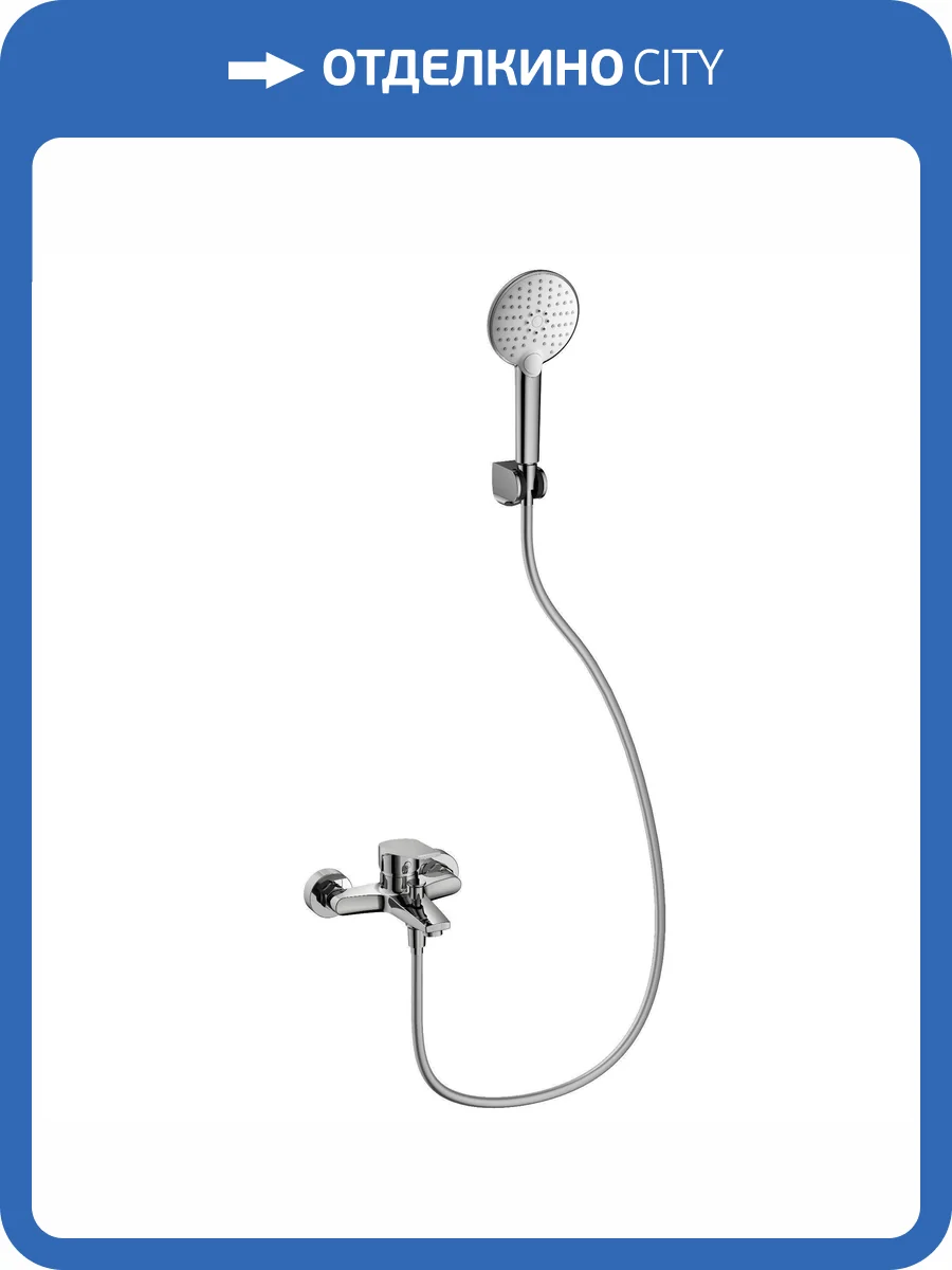 Смеситель для ванны Wonzon & Woghand WW-A30891-CR с душевым гарнитуром, хром фото 3
