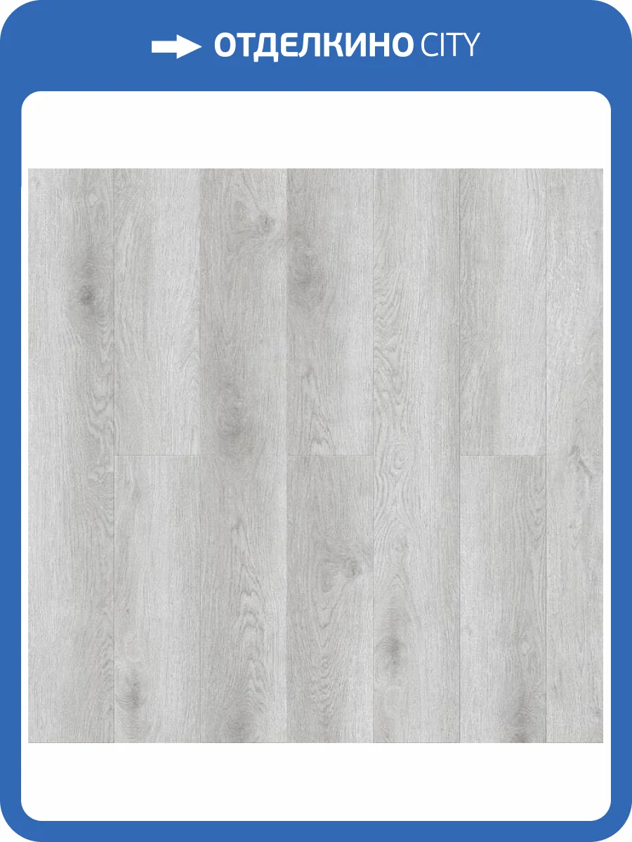 SPC Ламинат Royce Sense 4/42 4V SE702 Дуб Дженне 1200x180 фото 2