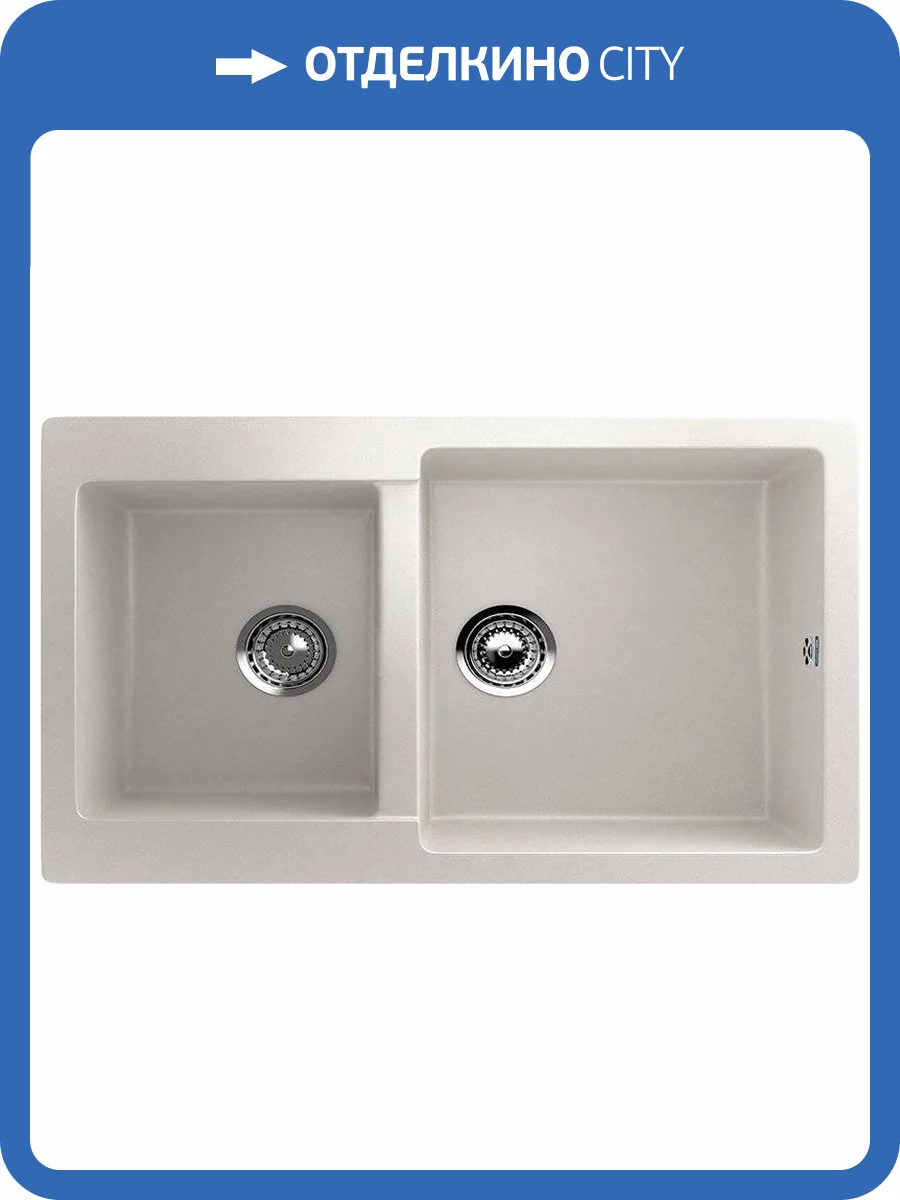 Мойка кухонная Ulgran U-505-341 молочная фото 3