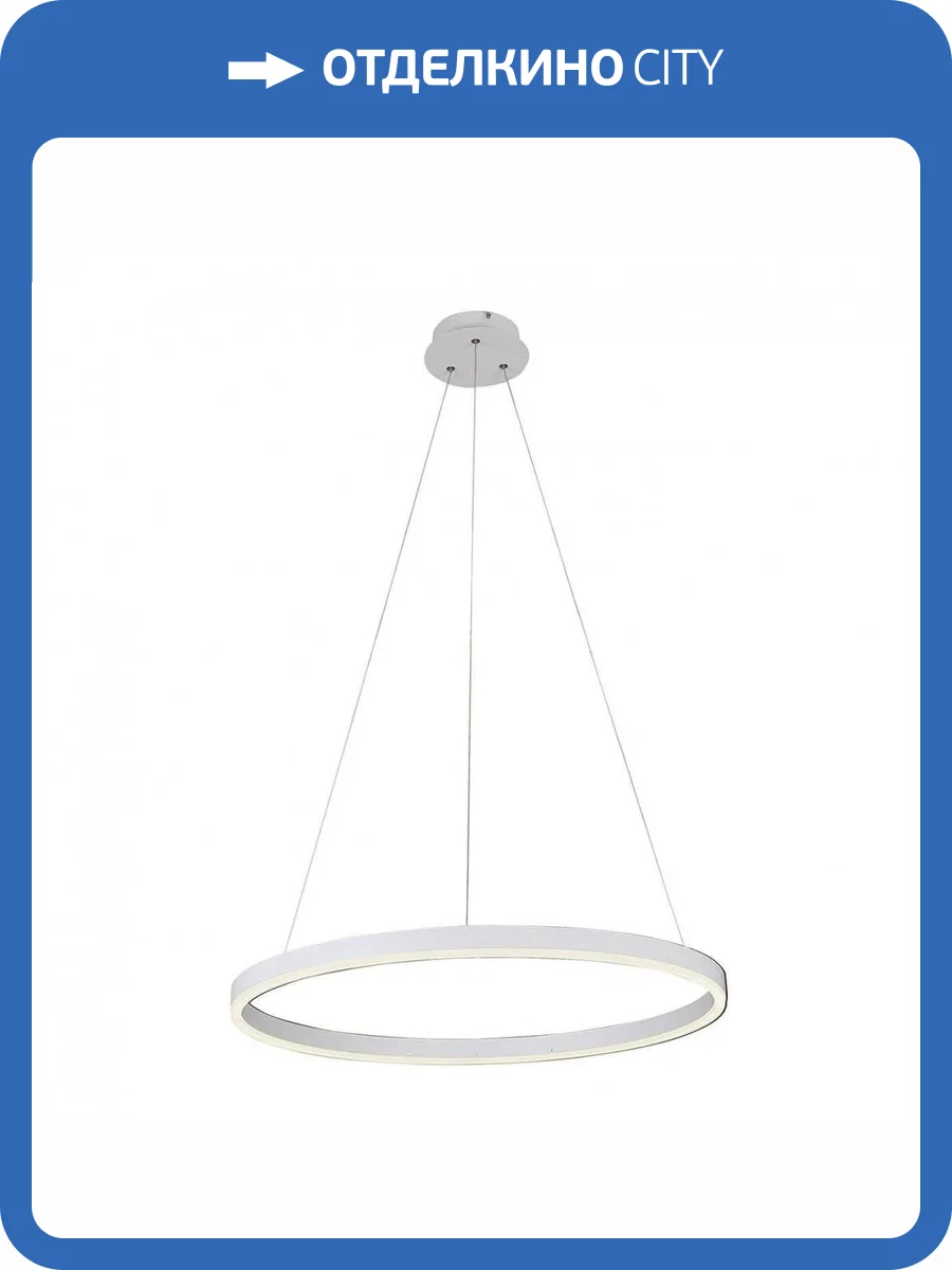 Подвесной светодиодный светильник Kink Light Тор 08213,01A (4000K) фото 2