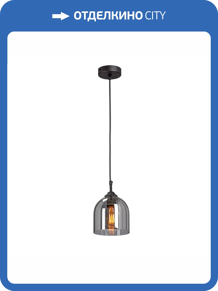 Подвесной светильник Vitaluce V2949-1/1S фото 6