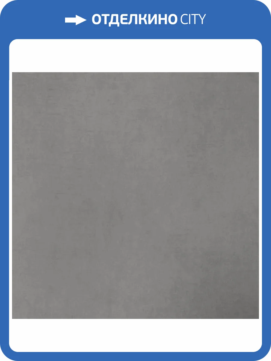 Обои Bernardo Bartalucci Coco Art 5099-11 фото 2