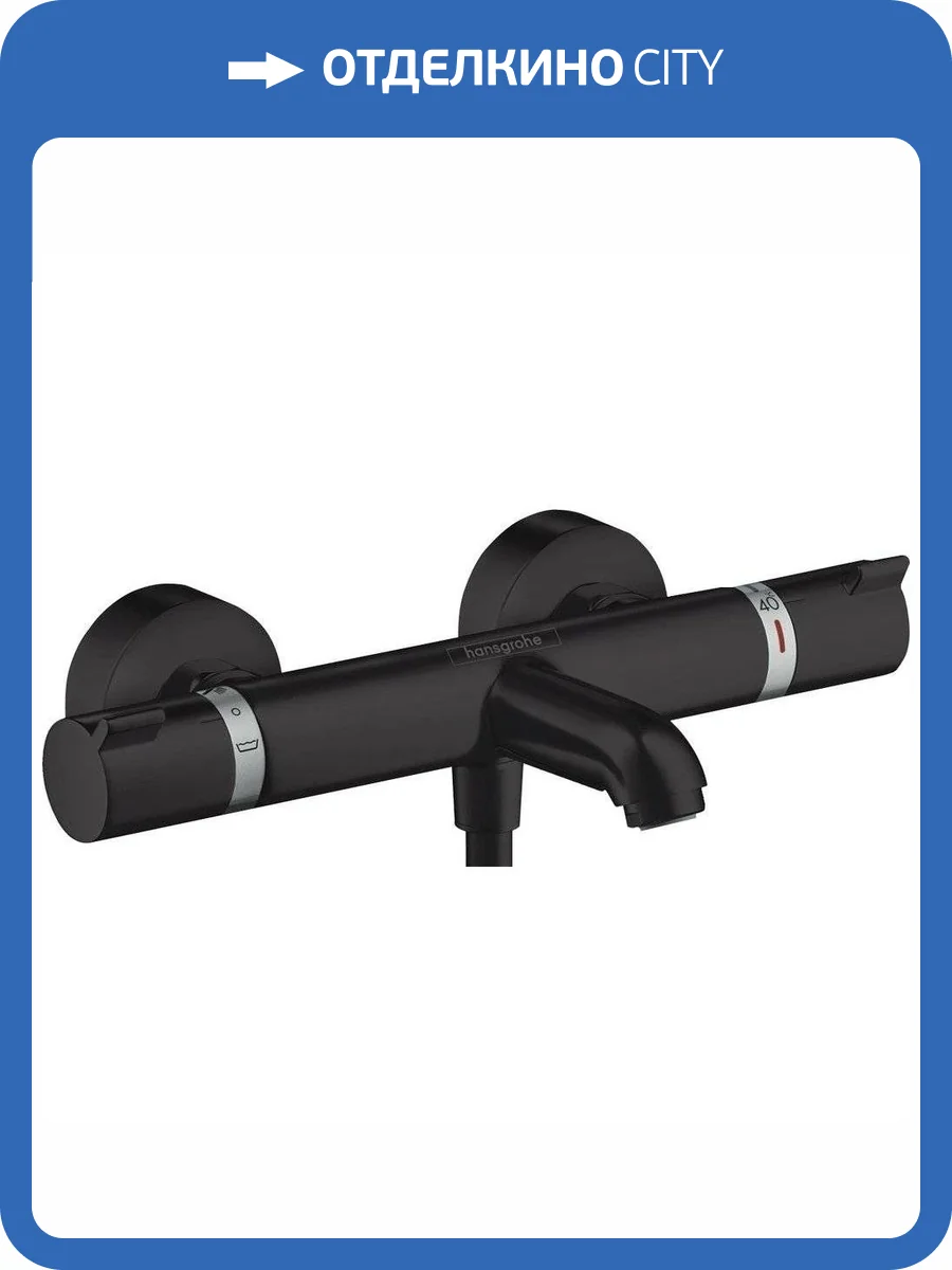 Смеситель Hansgrohe Ecostat Comfort 13114670 термостатический, черный матовый фото 3