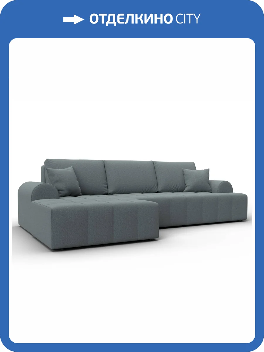 Диван угловой Лига Диванов Лига-080 134742L Серый фото 11