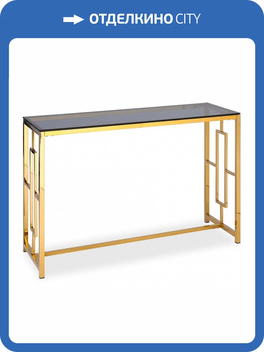 Стол туалетный Stool Group Бруклин ECST-013-TG-SK (120x40) сталь золото фото 5