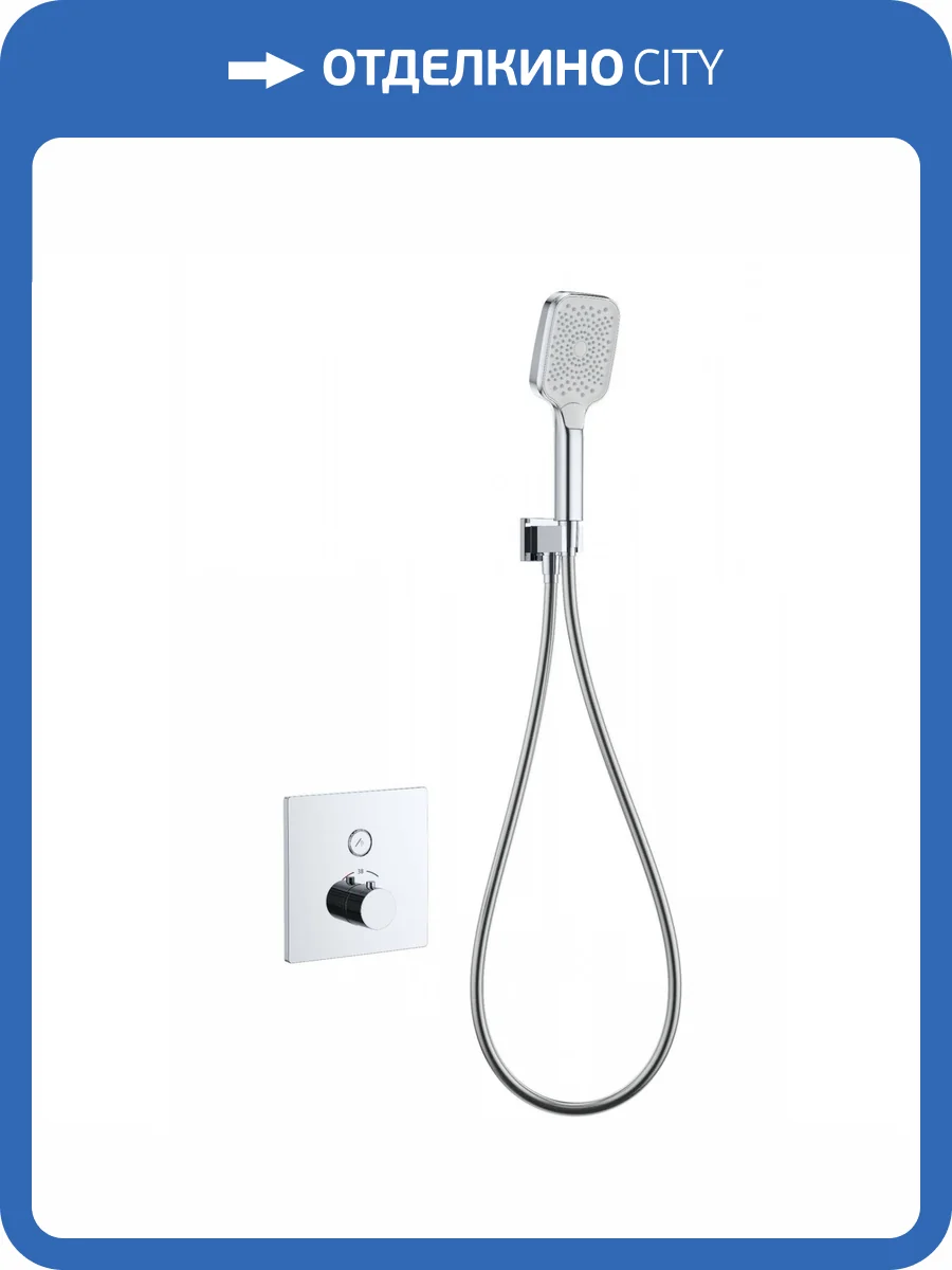 Смеситель для душа Wonzon & Woghand WW-D1017-B-CR термостатический, хром фото 3