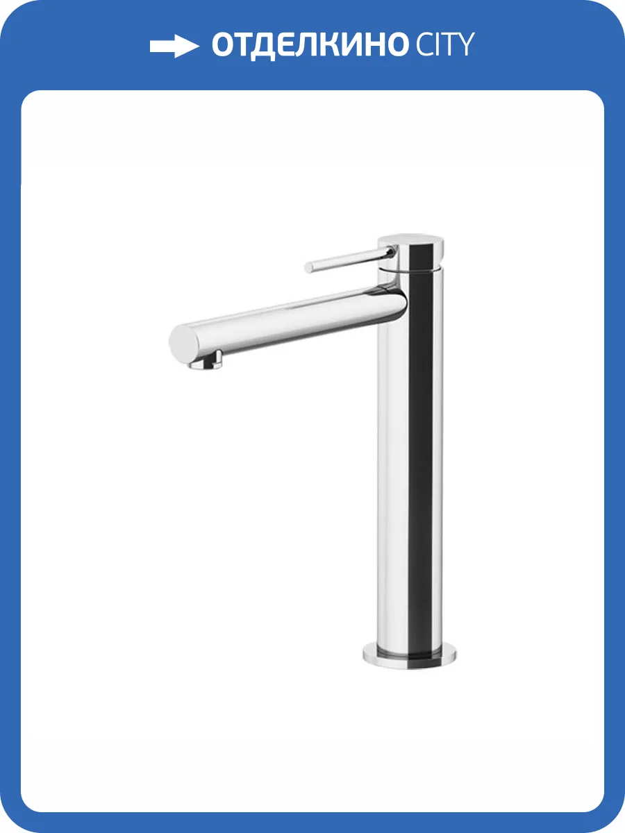 Смеситель для раковины Gattoni Circle one 9046/90C0 с донным клапаном, хром фото 2