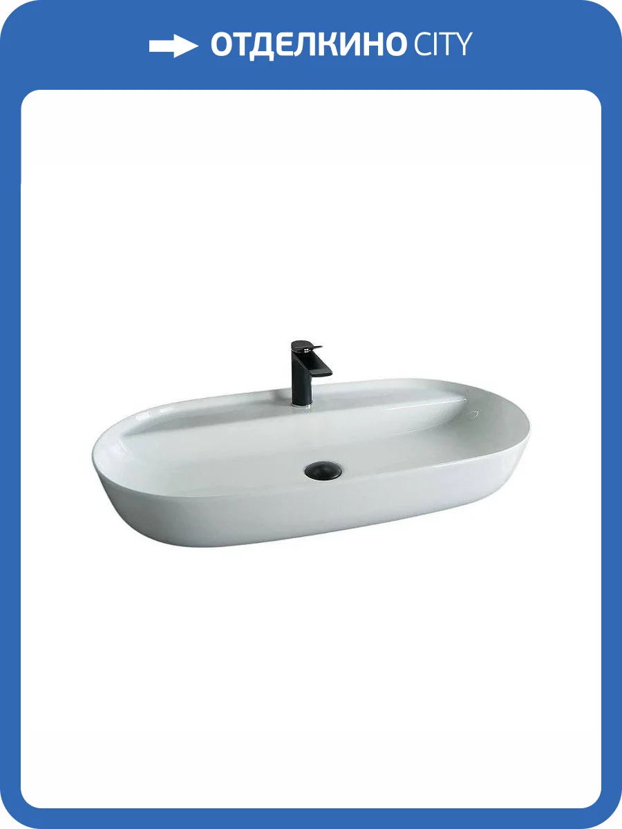 Раковина Gid Lago 51190 N9347 80 см фото 4