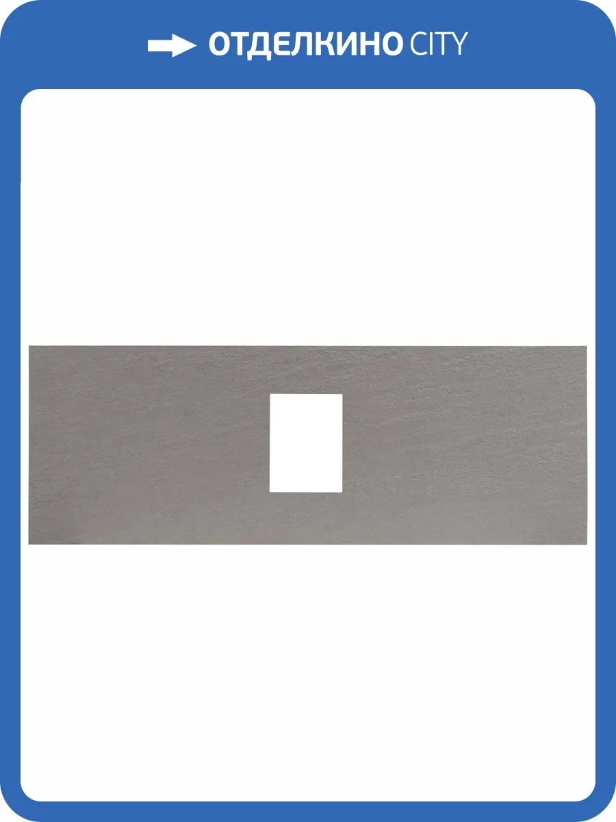 Столешница Allen Brau Priority 120 beige structure фото 5