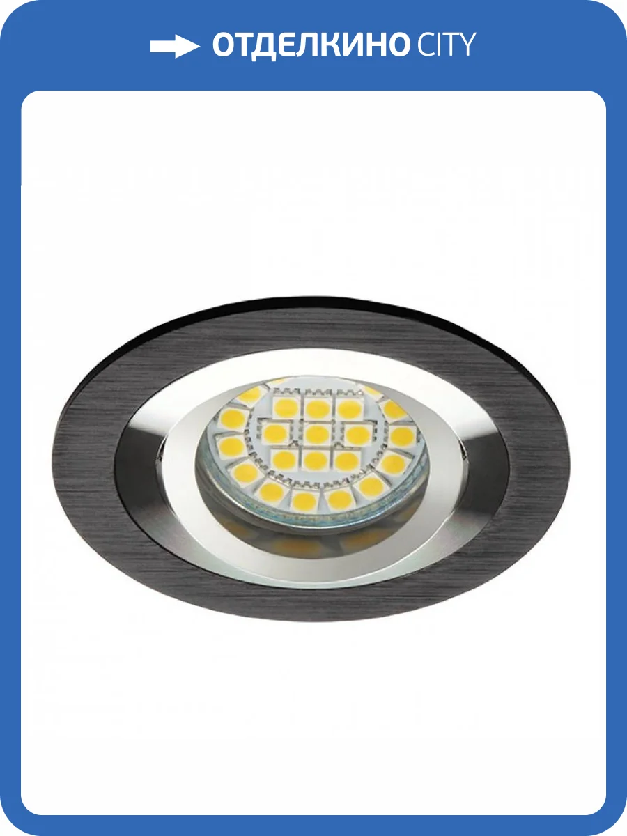 Точечный светильник Kanlux Seidy 18288 фото 3