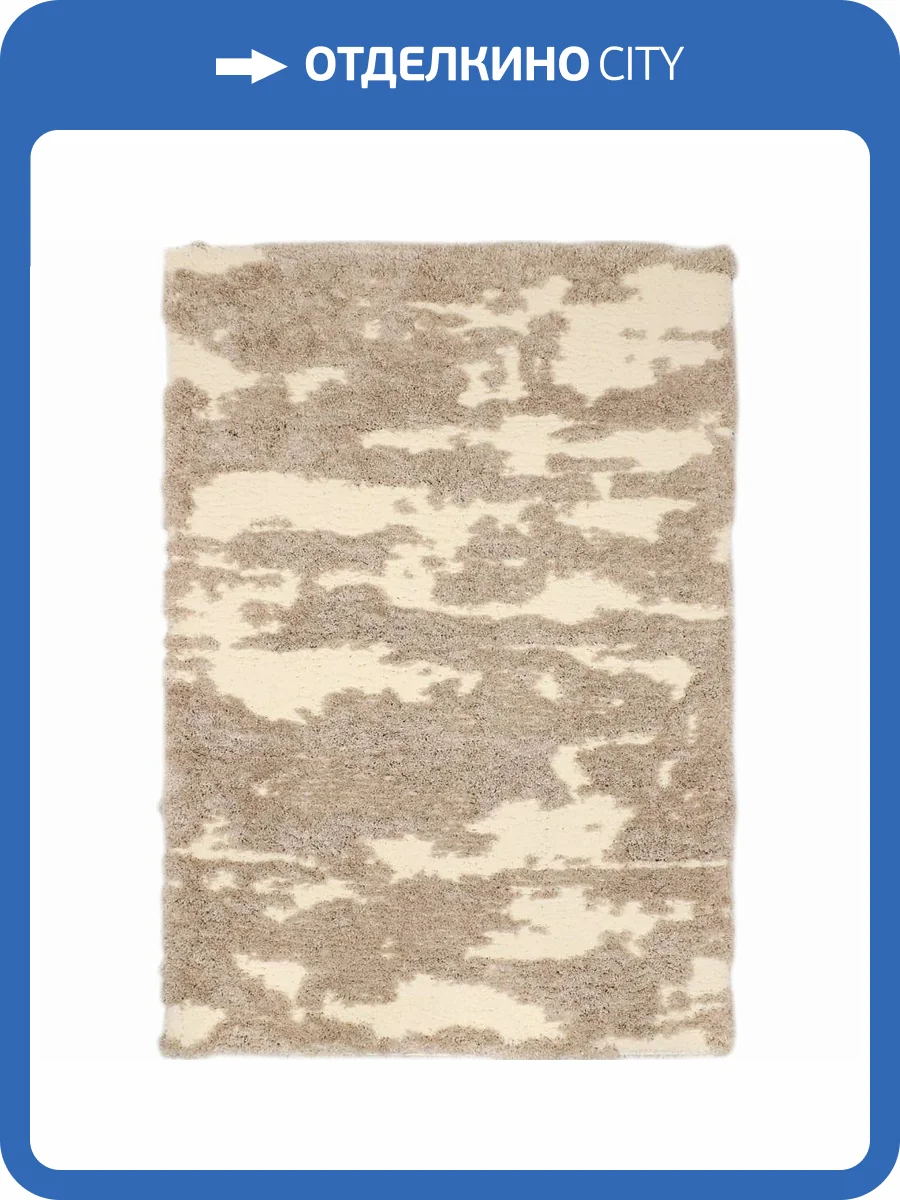 Ковер Kaplanser Reflex 9146A 66 CREAM/CREAM Прямоугольник 1.2x1.7 фото 2