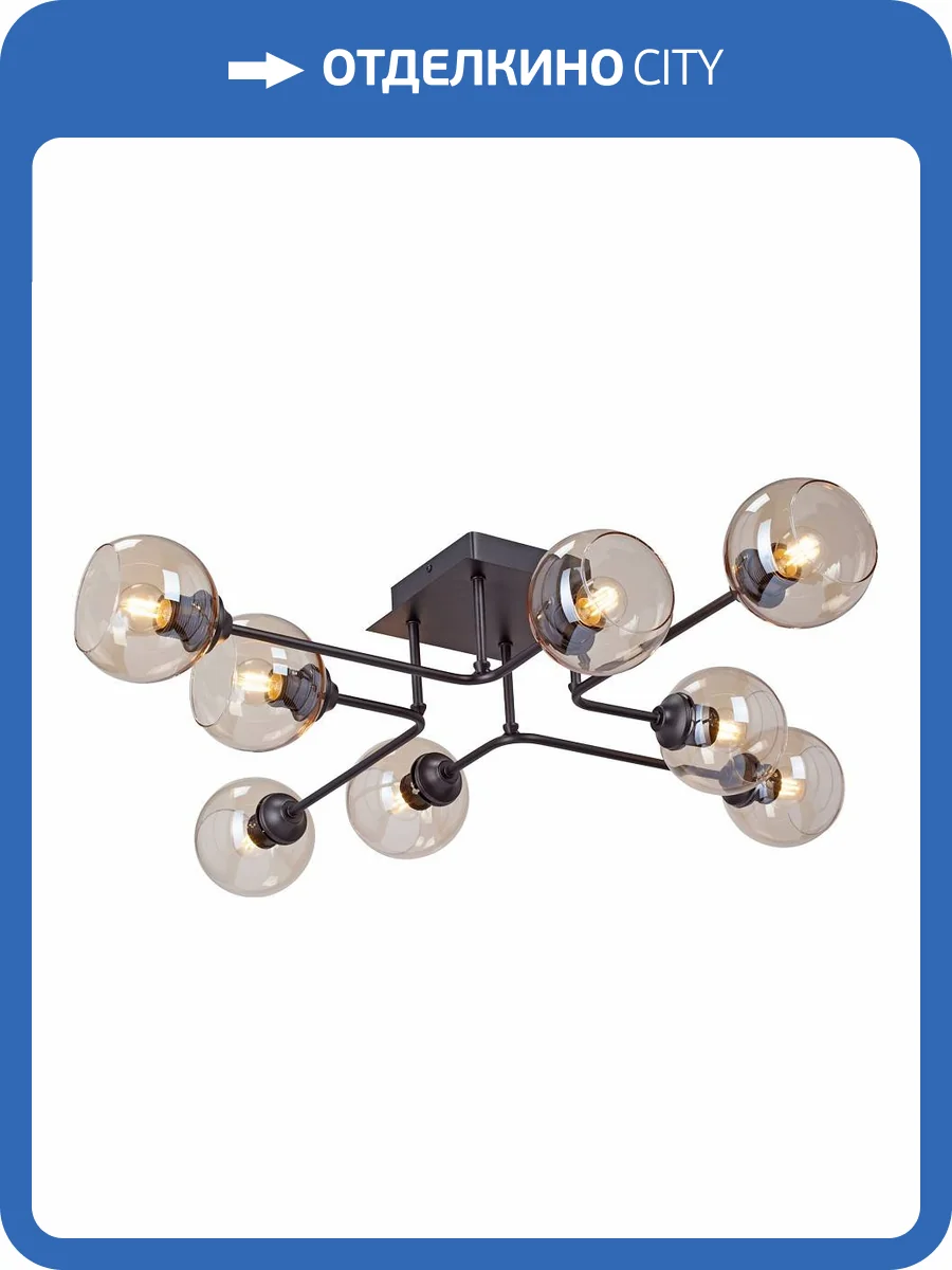 Потолочная люстра Vitaluce V47950-13/8PL фото 4