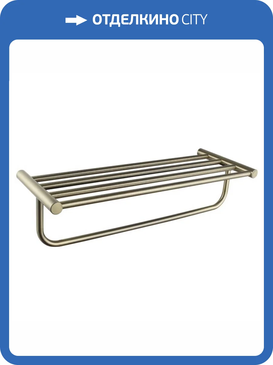 Полка Haiba HB8424-4 бронза фото 2