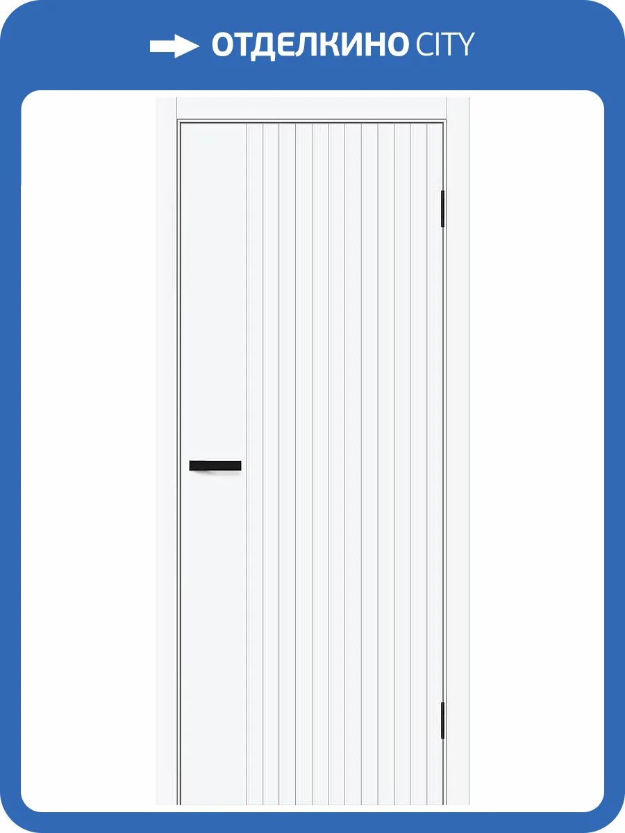 Межкомнатная дверь Bravo Граффити-32 полотно White Pro 900x2000 фото 2