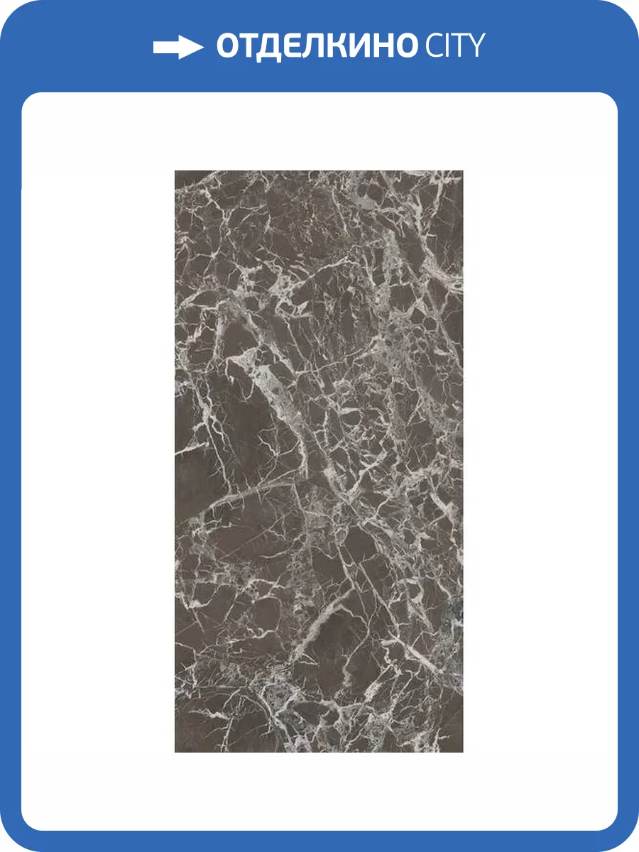 Керамогранит Ariostea Marmi Classici P612673 Rosso Imperiale Soft 60x120 фото 37