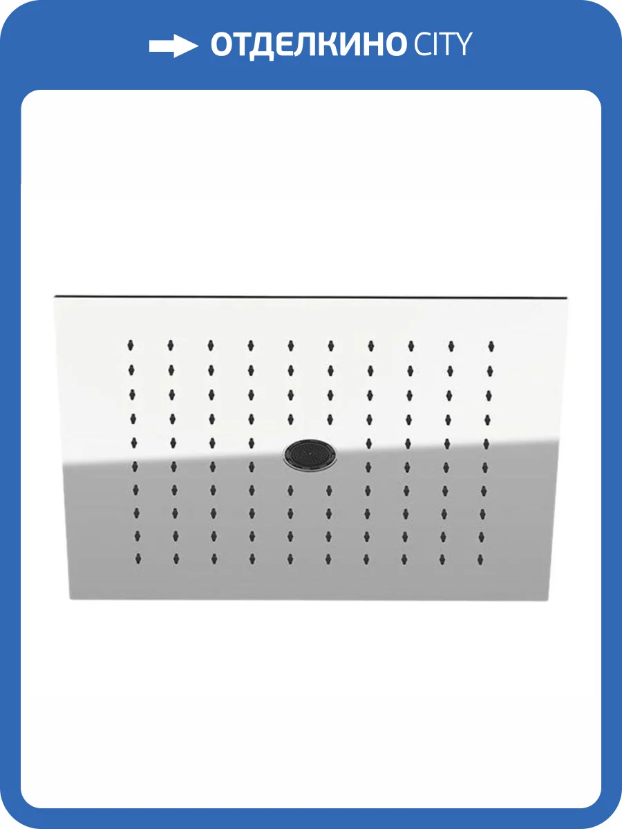 Верхний душ Remer 357EFS44G хром фото 2