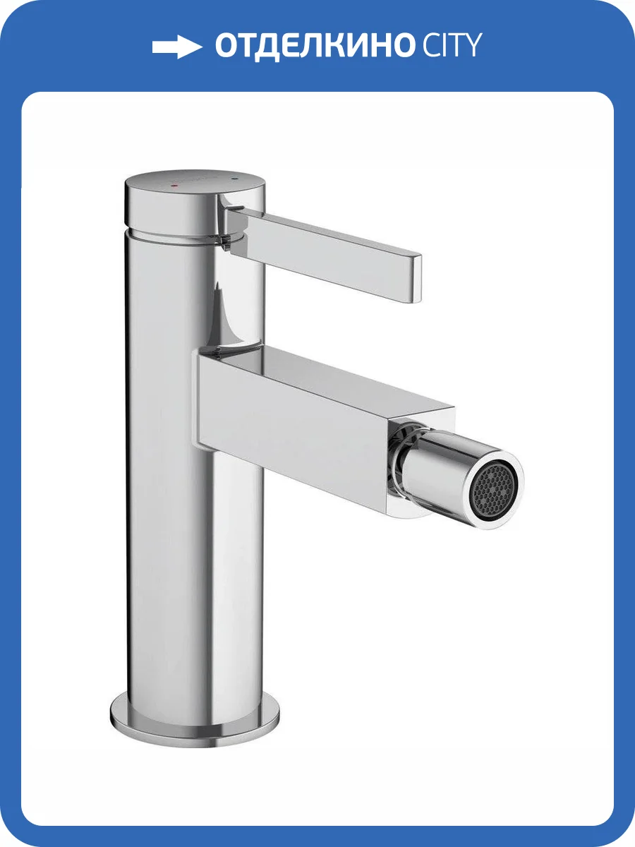 Смеситель для биде Hansgrohe Finoris 76200000 фото 4