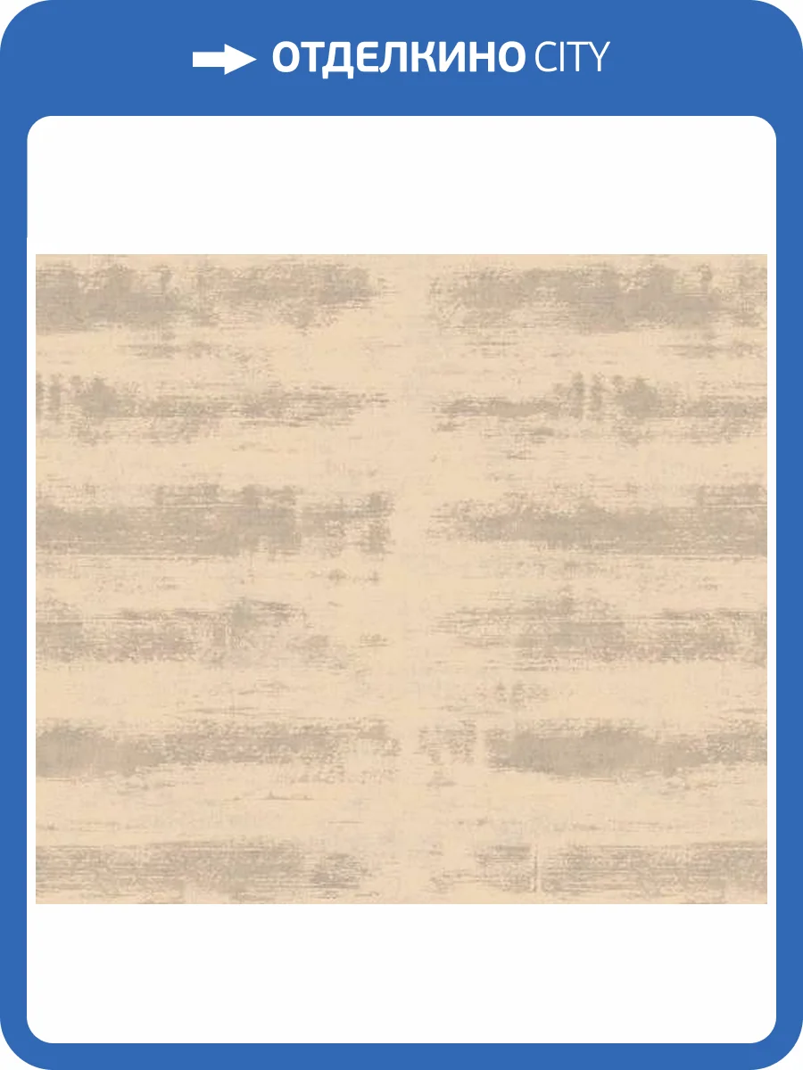 Обои Milassa Окинава OK5 002/1 фото 2