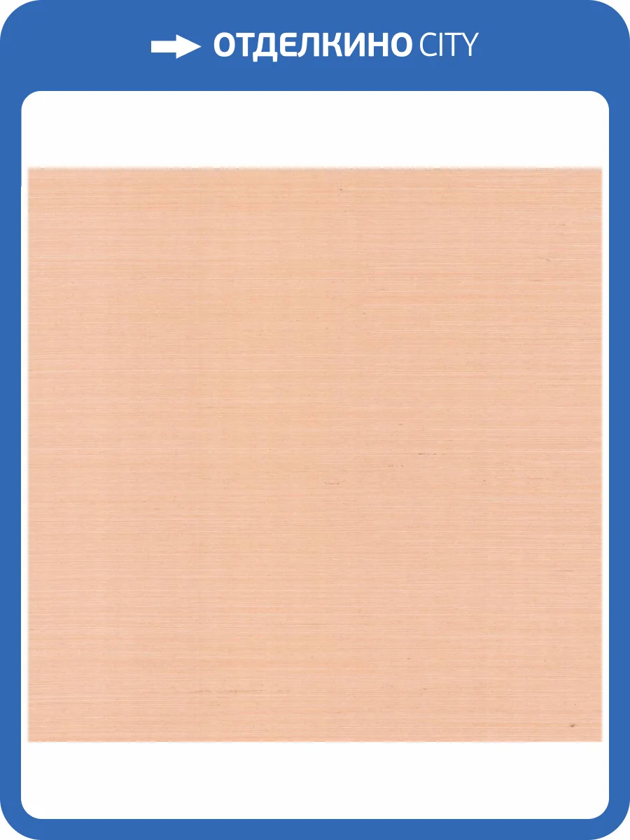 Обои York Ronald Redding Grasscloth & Natural Resource GV0126NW фото 2