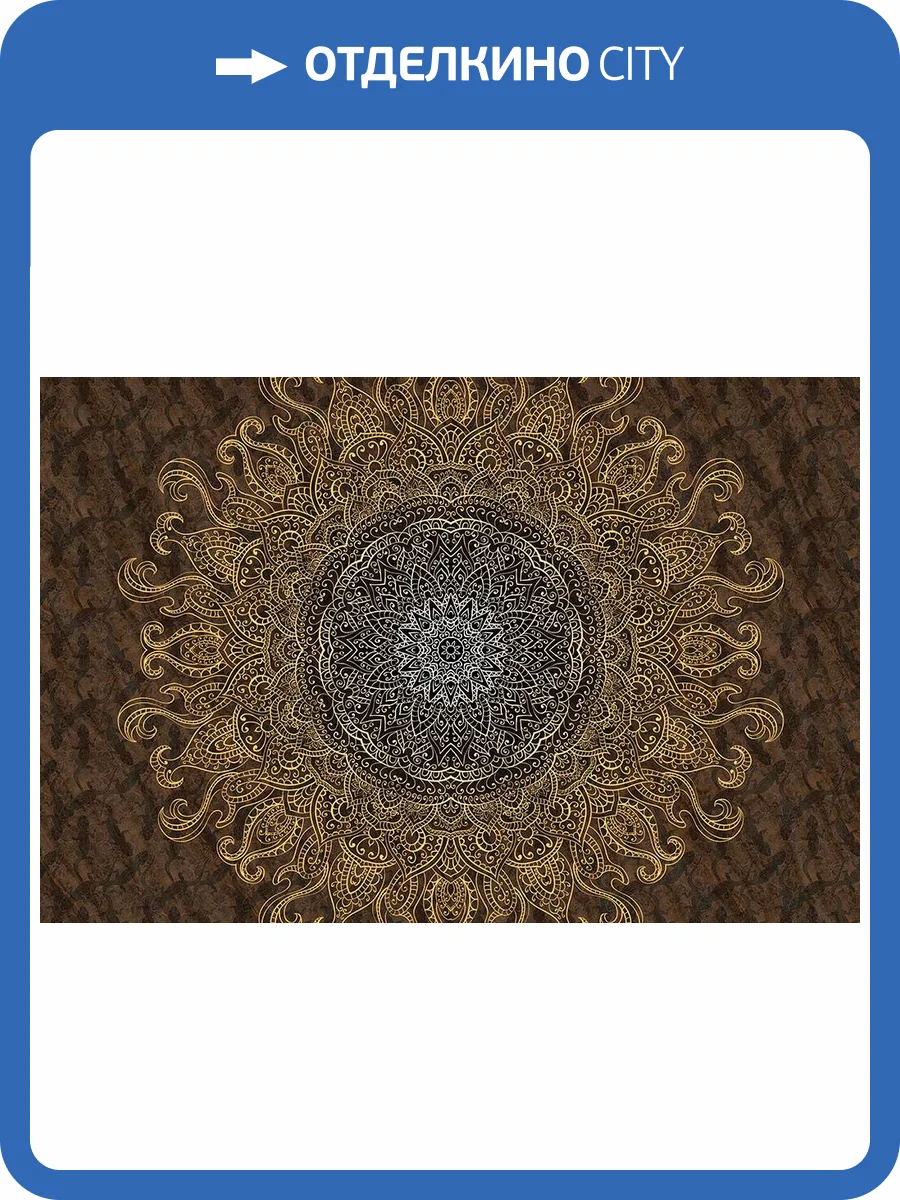 Фреска La Stanza Alba 800715 песок (размер на заказ) фото 2